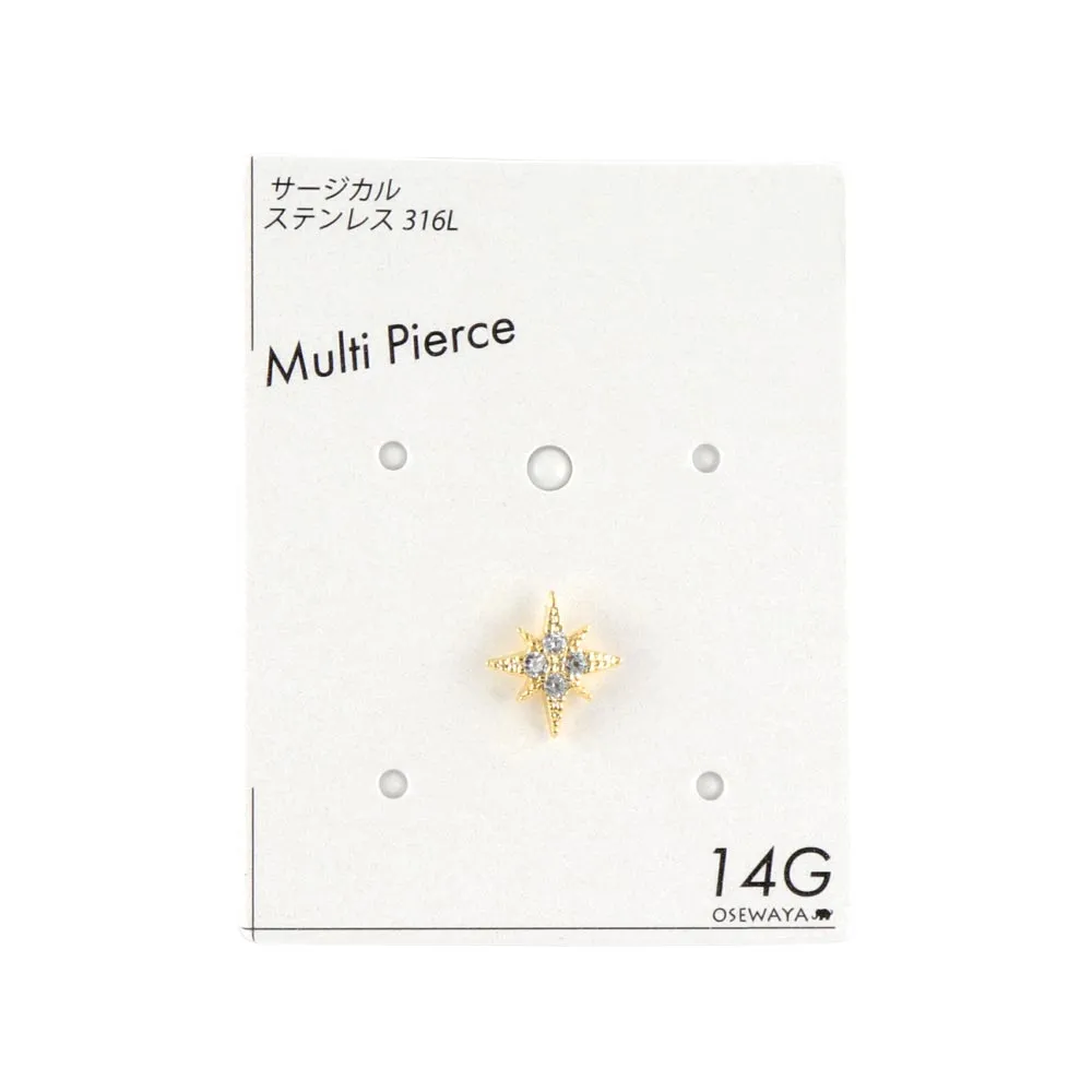 Bright Star Barbell Earrings