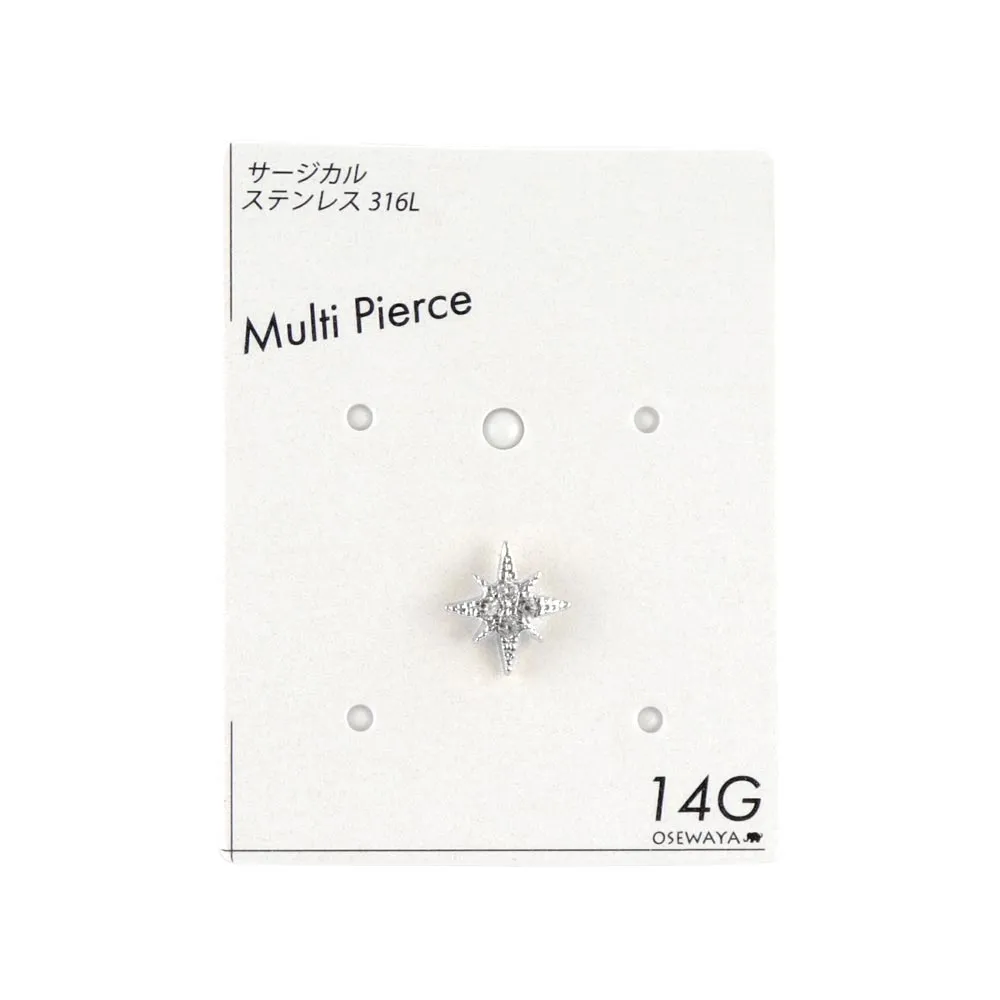 Bright Star Barbell Earrings